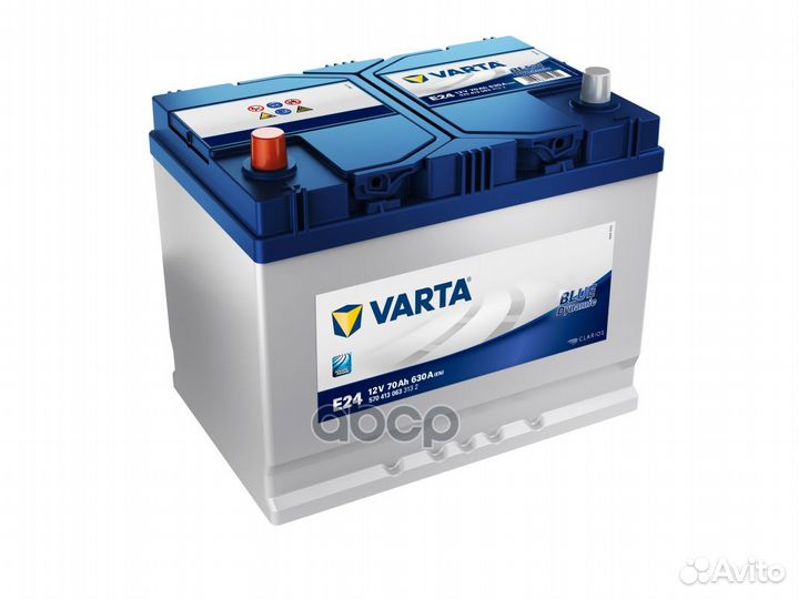 Аккумуляторная батарея 570413063 Varta