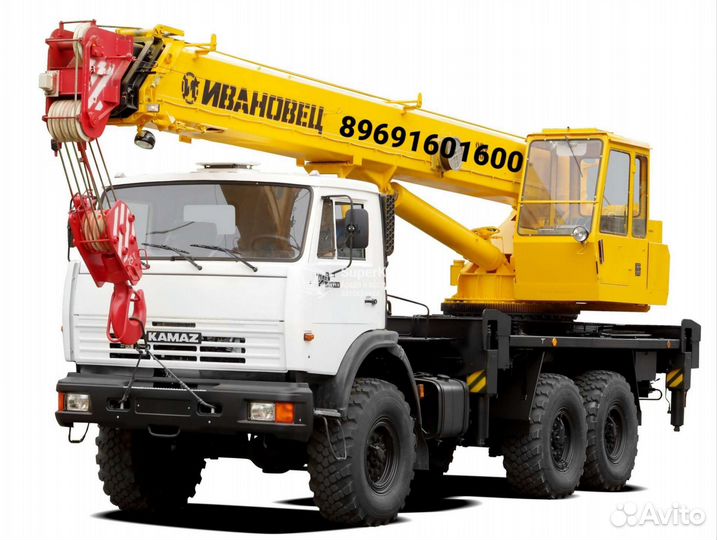 Автокран вездеход