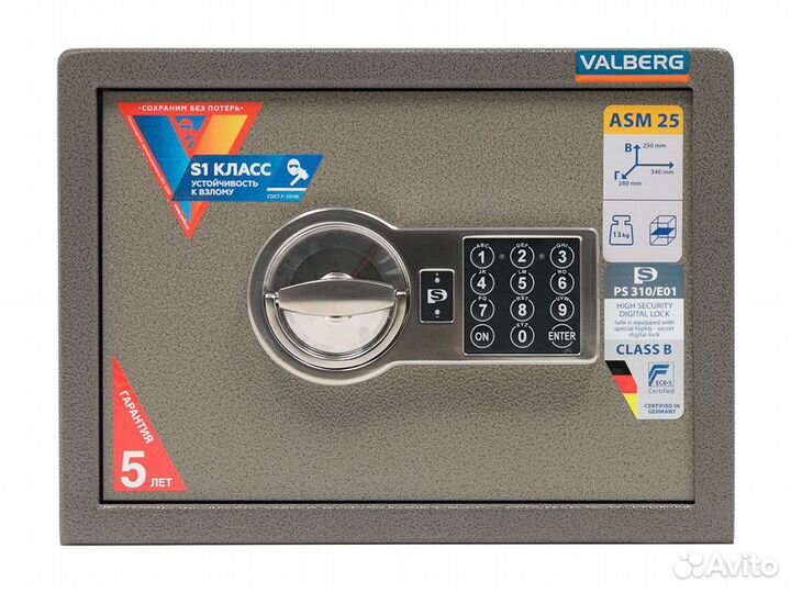 Мебельный сейф valberg ASM 25 EL