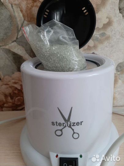 Стерилизатор гласперлен