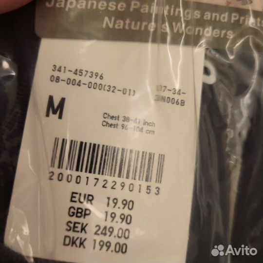 Uniqlo новая футболка M