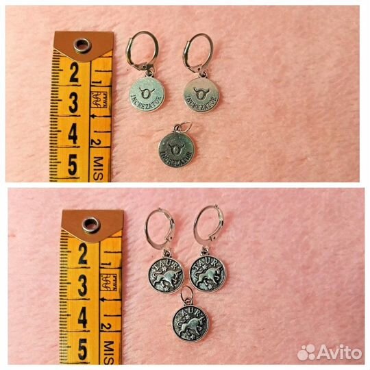 Бижутерные наборы 