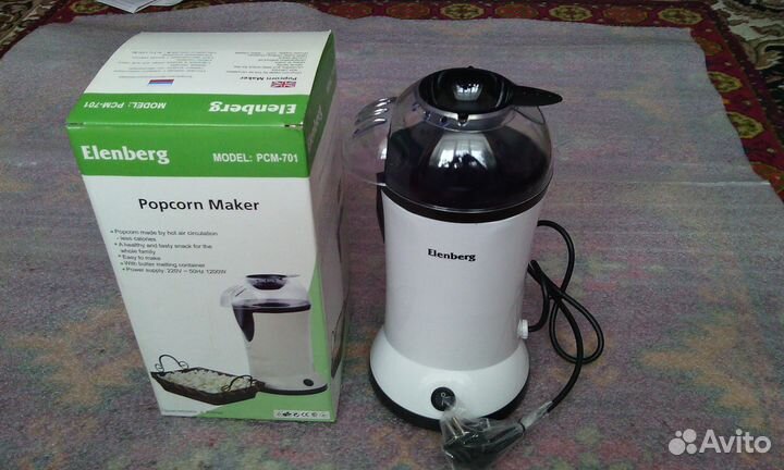 Попкорница