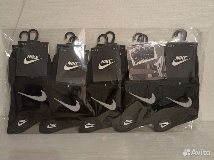 Мужские носки nike