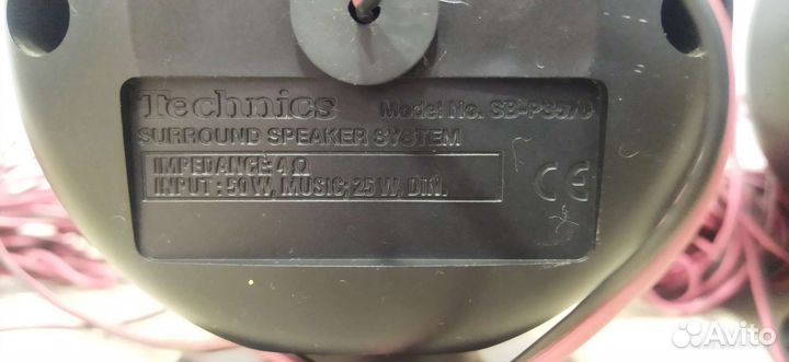 Колонки Technics SB-PS570