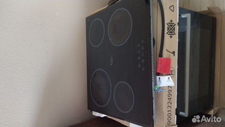 Hot Point Ariston