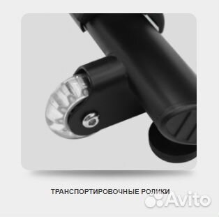 Эллиптический тренажер svensson heavy G