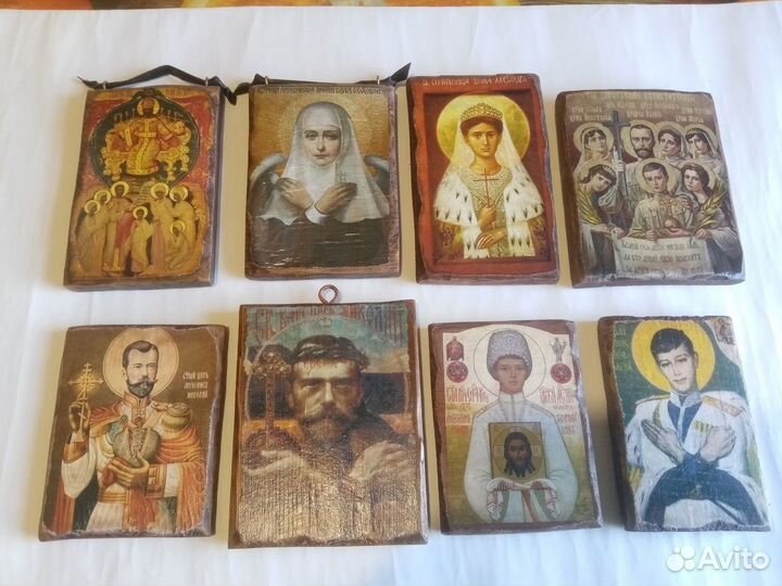 Иконы Царственных Святых(Романовых)