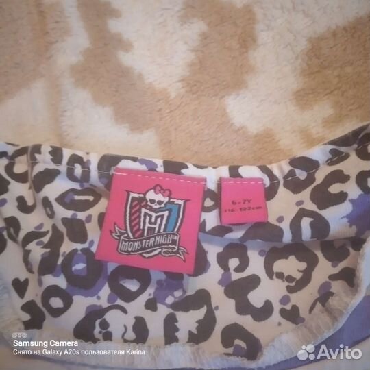 Рубашка из монстер hiace