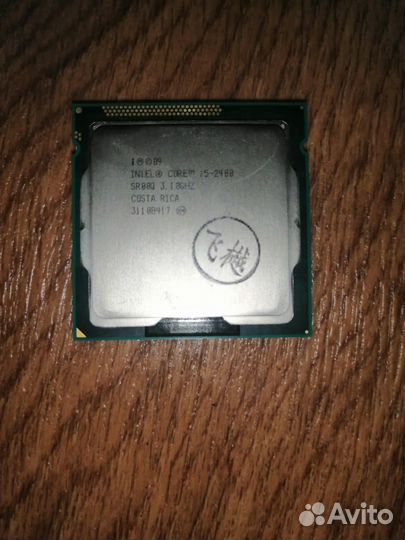 Процессор intel core i5 2400