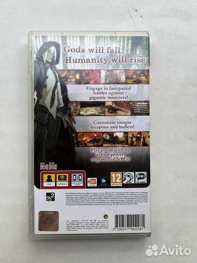 Gods Eater Burst PSP