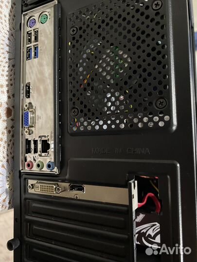 Пк, Компьютер