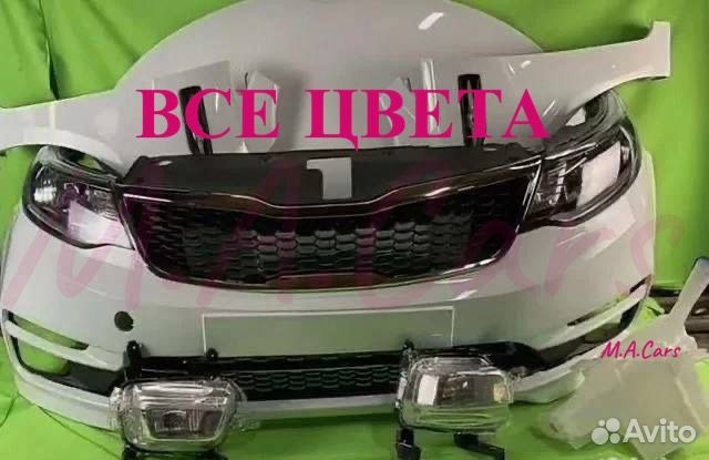 Ноускат бампер передний Kia Rio 3 2015-2017(15)