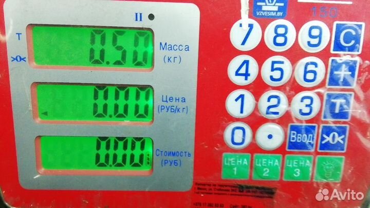 Моторчик привода круиз контроля Jeep Liberty