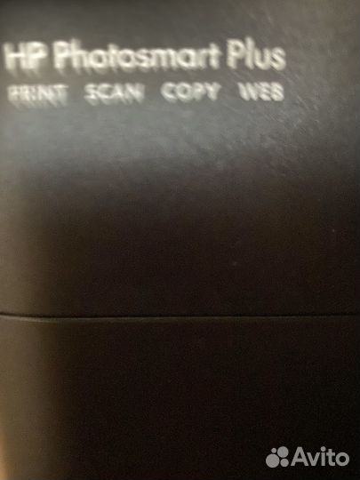 Принтер сканер копир бу