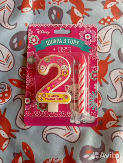 Свечи в торт