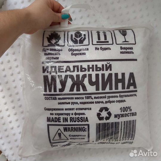 Декоративные подушки