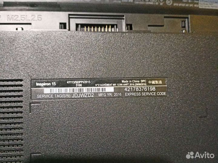 Ноутбук dell Inspiron 15