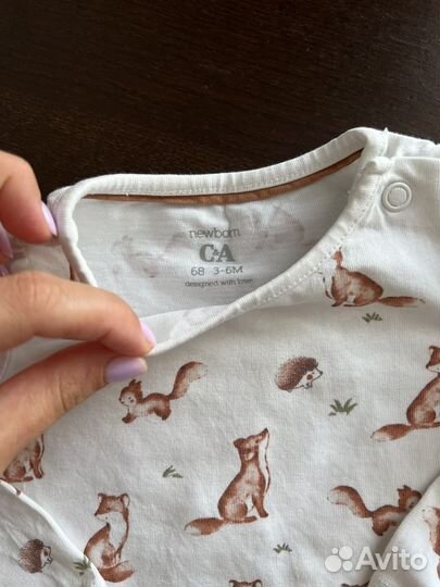 Детский костюм