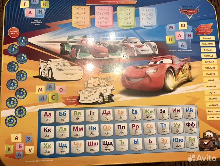 Детский стол+стул