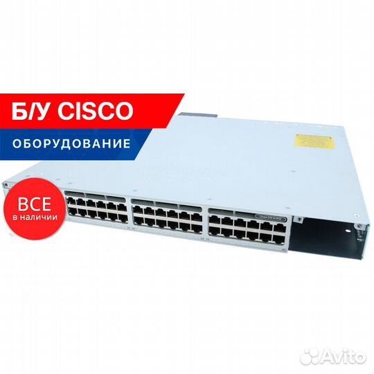 Коммутатор Cisco C9300-48U-E (used)