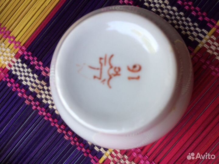 Набор для специй СССР. Фарфор