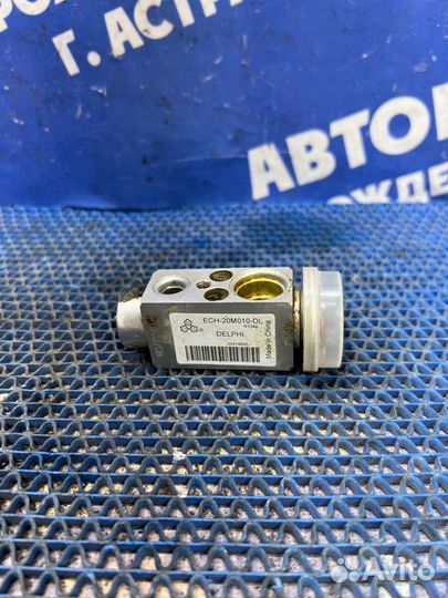 Клапан кондиционера Opel Astra Gtc купе Z18XER