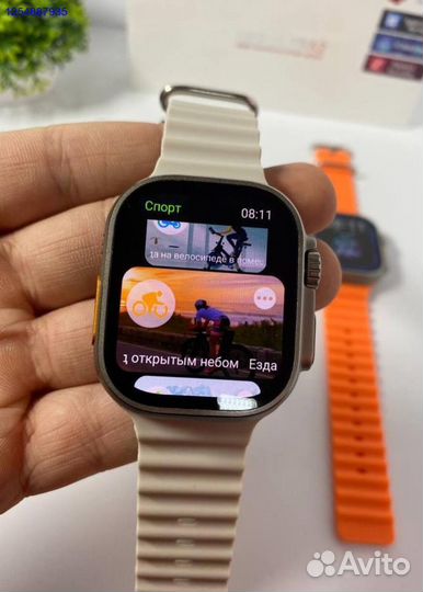 Смарт часы apple watch 8 ultra