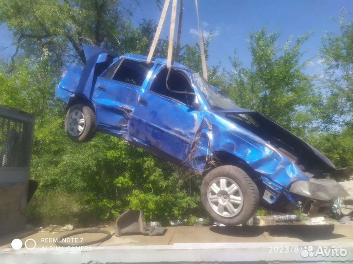 Услуги эвакуатора