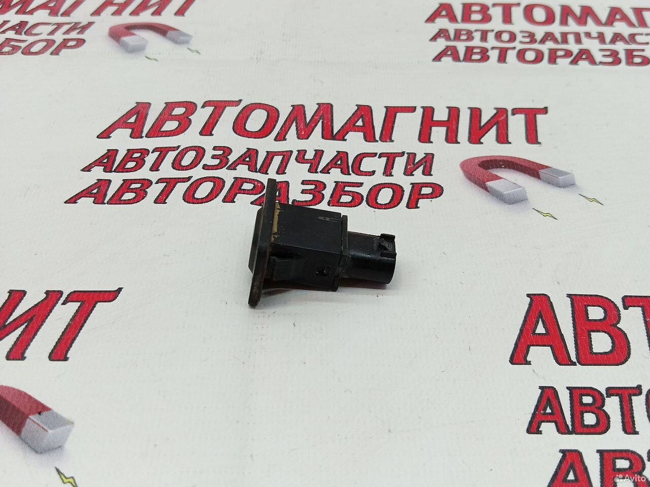 Кнопка открывания крышки багажника Bestune T77