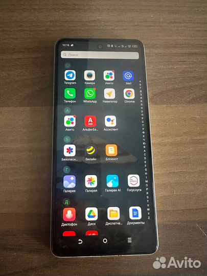 Tecno Spark 10 Pro, 8/128 ГБ
