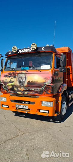 КамАЗ 6520, 2013