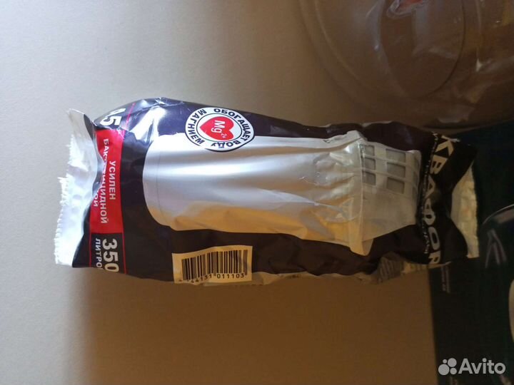 Фильтр для воды аквафор 4,2л