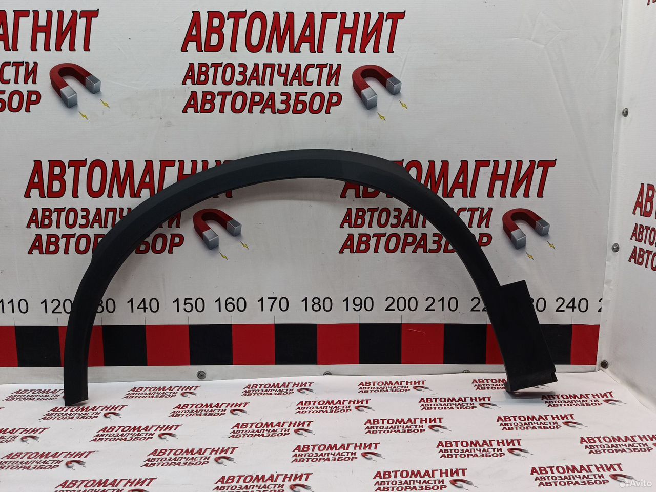 Накладка арки передняя левая Gac Gs8