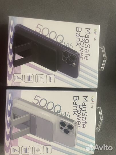 VLP powerbank Magsafe