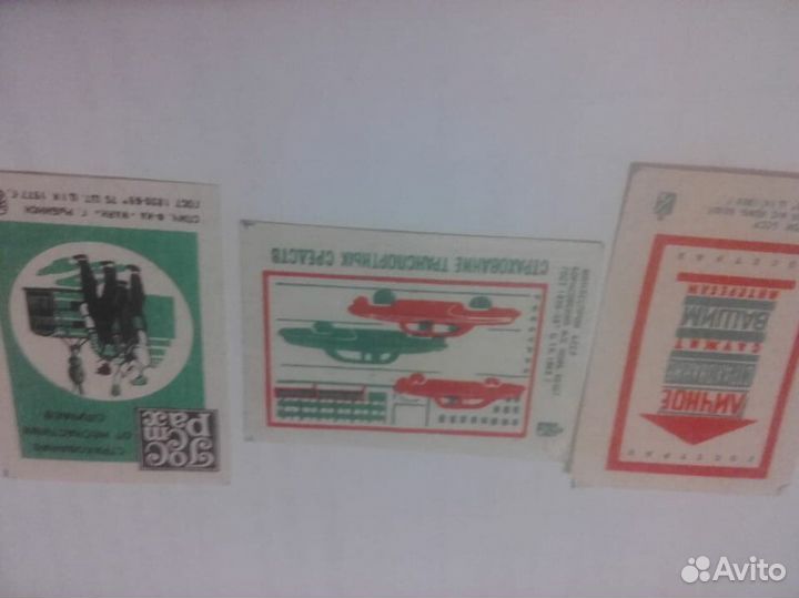 Редкие спичечные этикетки марки СССР зарубежные