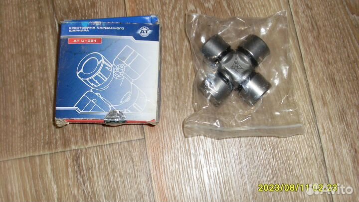 Крестовина карданного шарнира