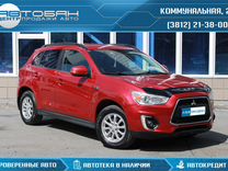 Mitsubishi ASX 1.8 CVT, 2014, 128 000 км, с пробегом, цена 1 359 000 руб.