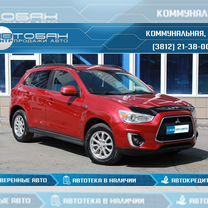 Mitsubishi ASX 1.8 CVT, 2014, 128 000 км, с пробегом, цена 1 359 000 руб.