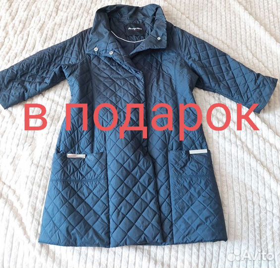 Платье для беременных