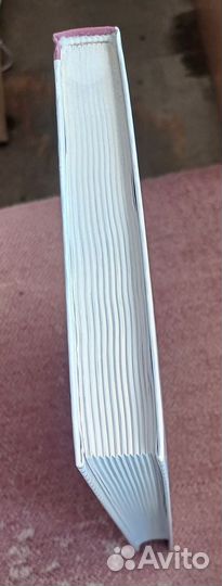 Русский язык 10-11 класс Греков