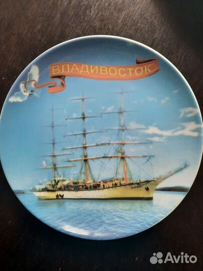 Настенная тарелка