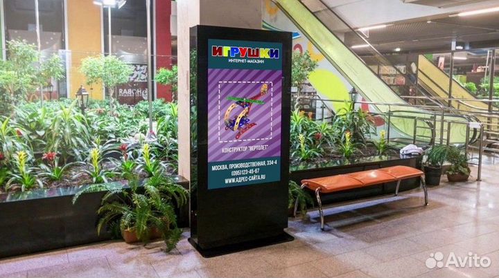 Продаётся готовый рекламный бизнес