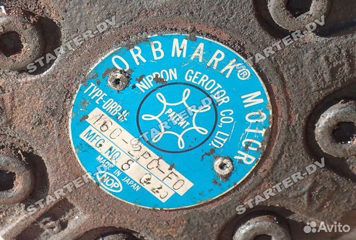 Гидромотор orbmark 160-2PC-F0