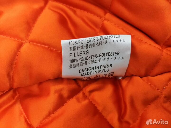 Женский бомбер Bombers flight jacket