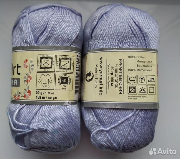 Пряжа для вязания в ассортименте хлопок и вискоза