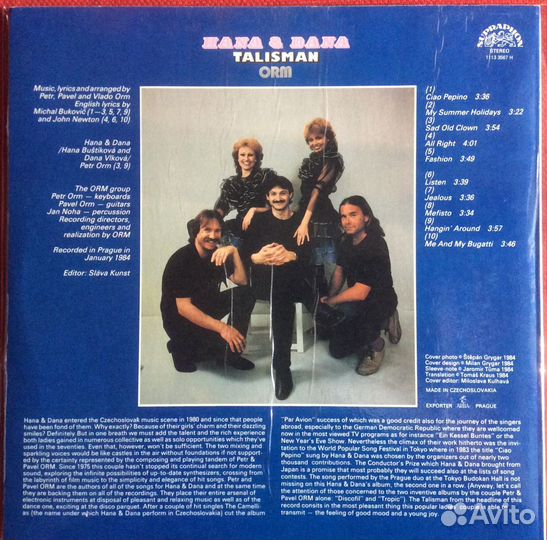 Hana & Dana, ORM Talisman, LP, Czechoslovakia