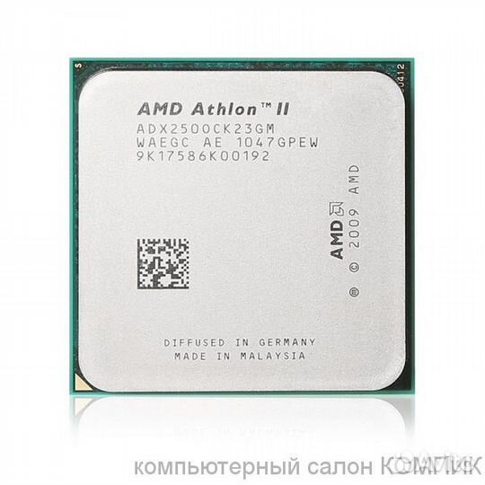 Процессор AM3 Soket Athlon II X2 250 3.0Ггц/2Мб/40