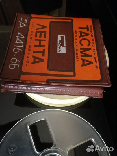 Катушки пустые 18 см. Бабина 375м