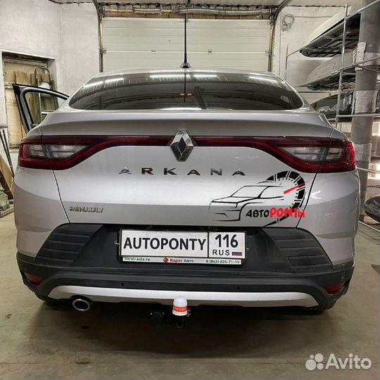 Фаркоп Рено Аркана со съемным шаром 1,2т
